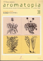 SCAN0023.JPG